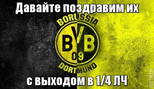 borussia