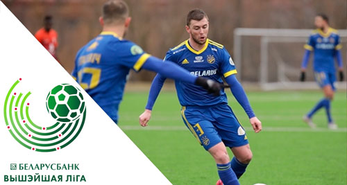 прогноз Городея БАТЭ 25.04.2020